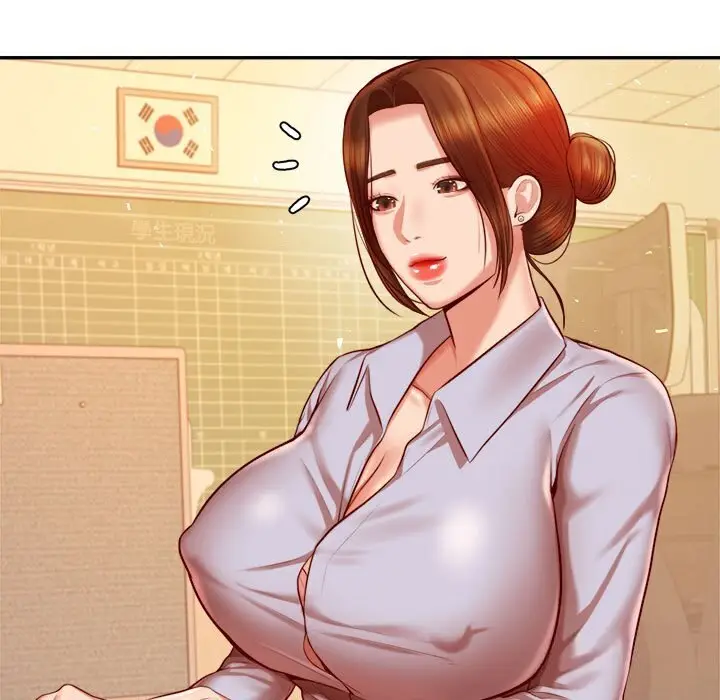 漫画《老师的课外教学》第33话第89张图