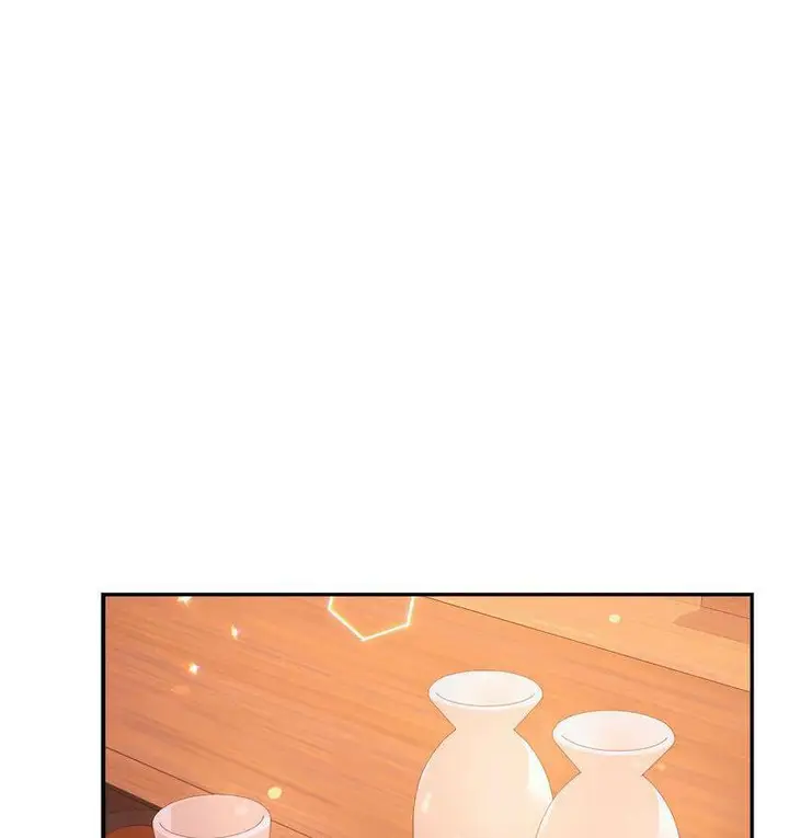 漫画《老师的课外教学》第29话第110张图