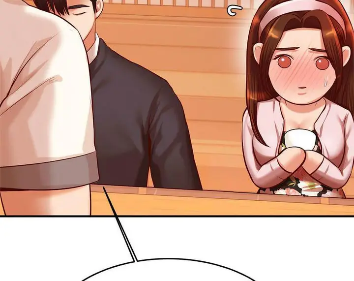 漫画《老师的课外教学》第29话第120张图