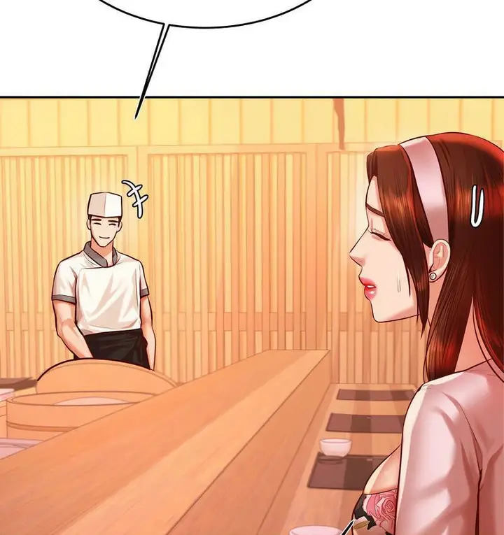 漫画《老师的课外教学》第29话第127张图