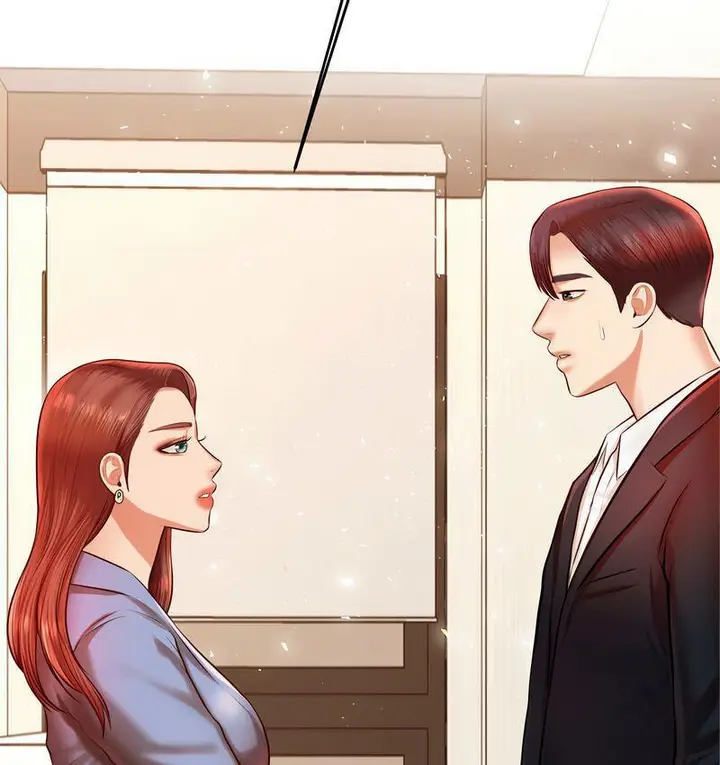 漫画《老师的课外教学》第29话第13张图
