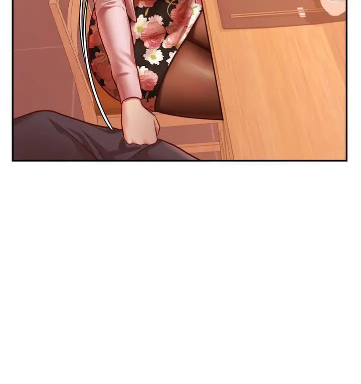 漫画《老师的课外教学》第29话第131张图