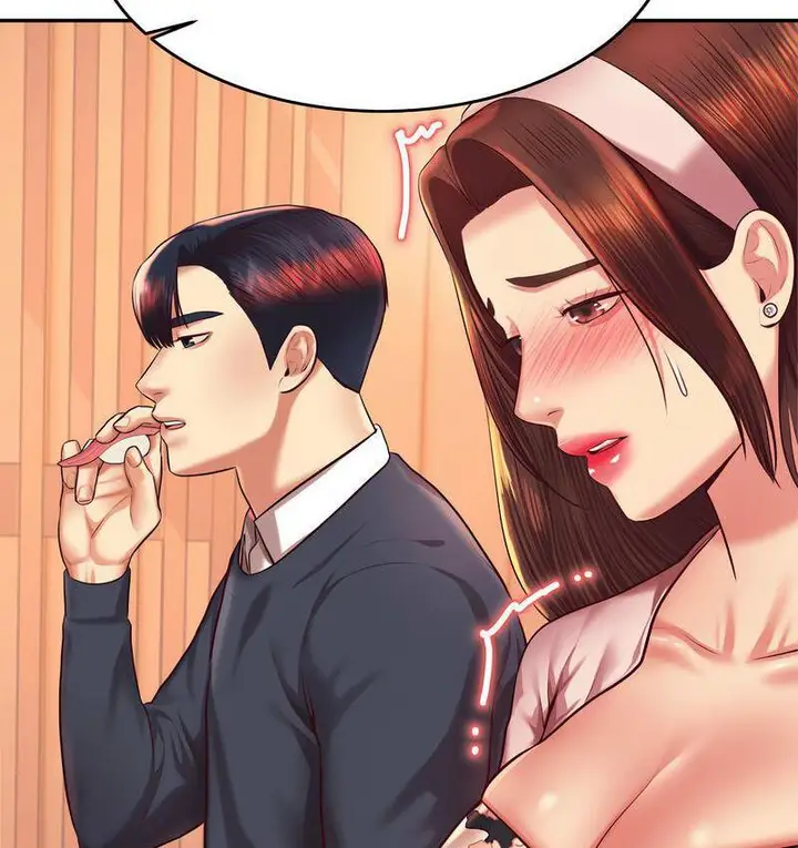 漫画《老师的课外教学》第29话第164张图