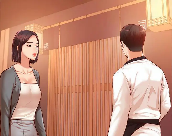 漫画《老师的课外教学》第29话第198张图