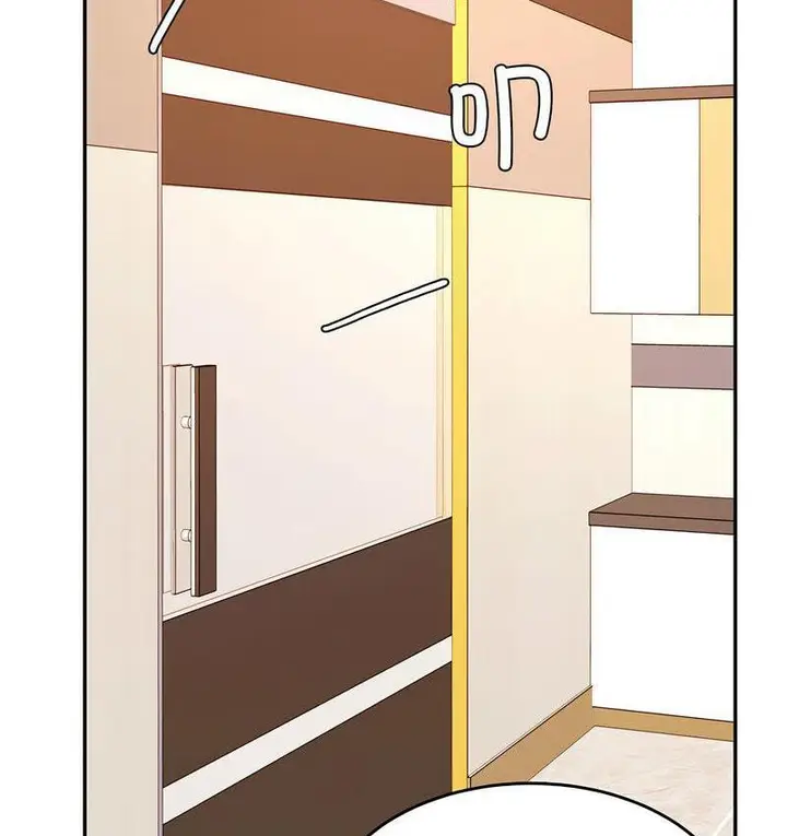 漫画《老师的课外教学》第29话第2张图