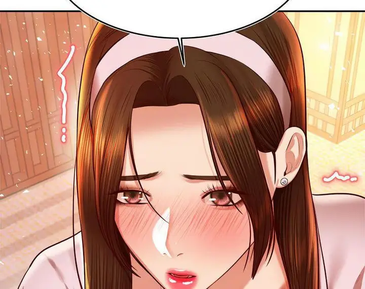 漫画《老师的课外教学》第29话第201张图