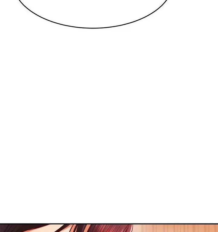 漫画《老师的课外教学》第29话第206张图