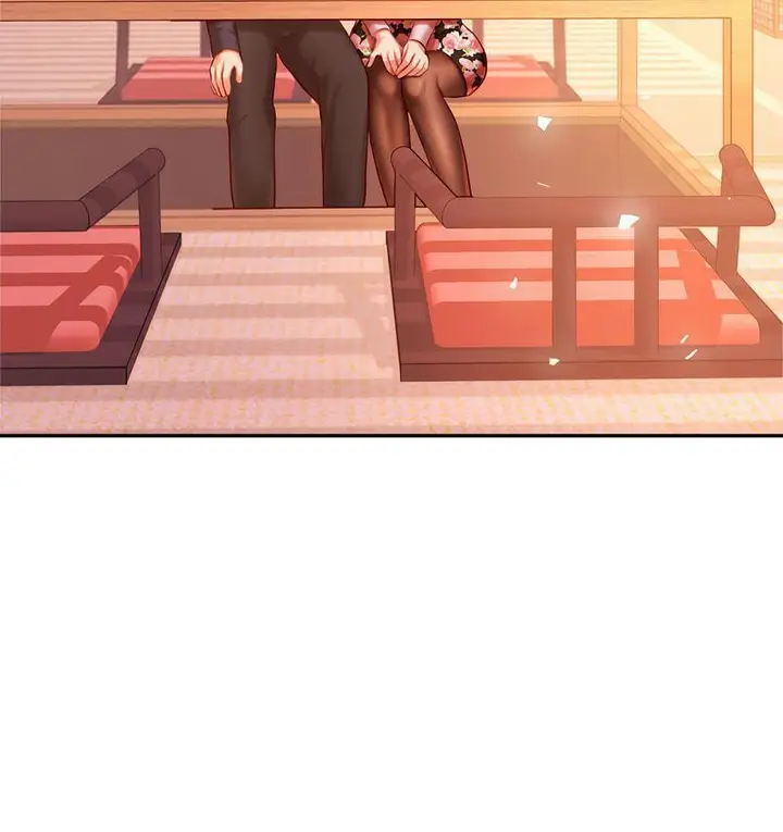 漫画《老师的课外教学》第29话第211张图