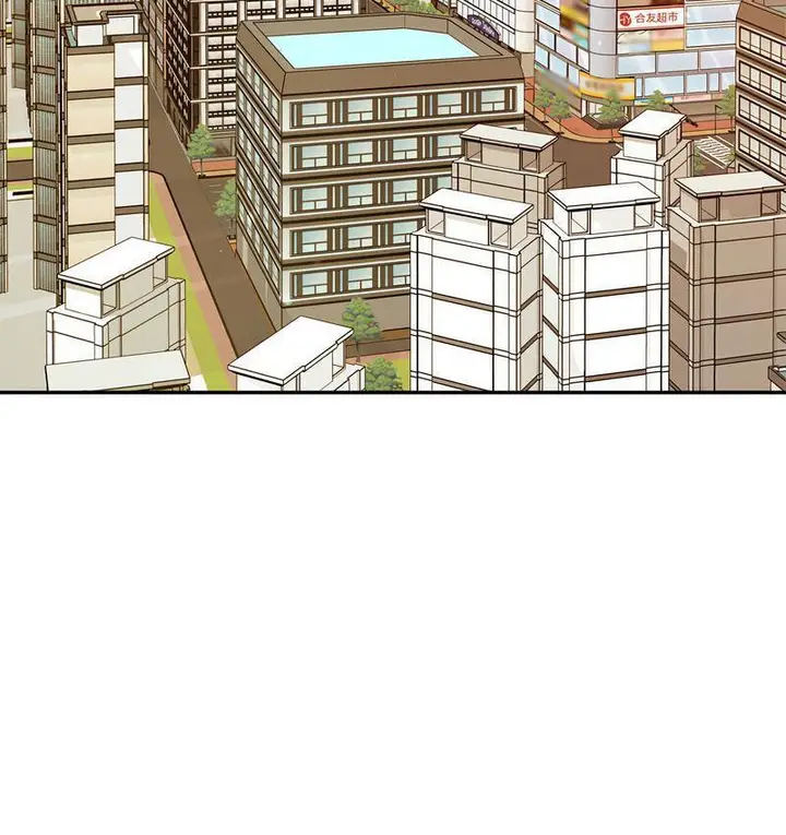 漫画《老师的课外教学》第29话第22张图