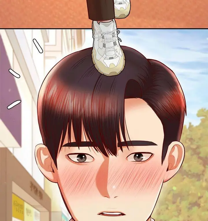 漫画《老师的课外教学》第29话第26张图
