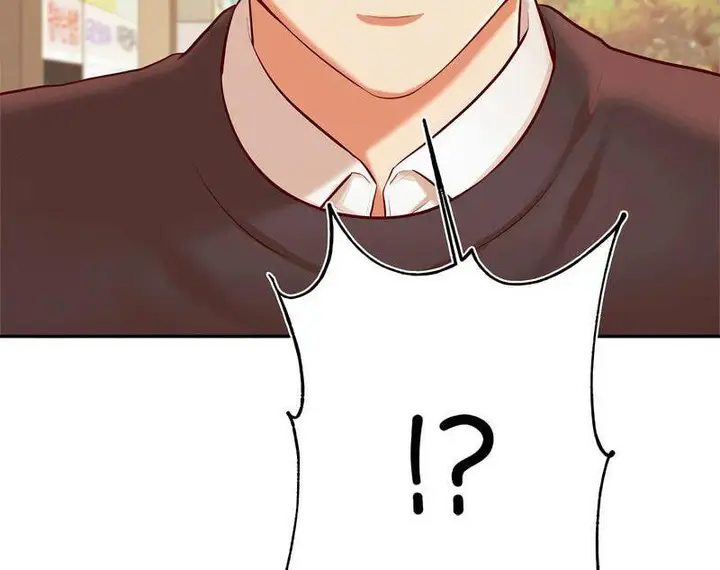 漫画《老师的课外教学》第29话第27张图
