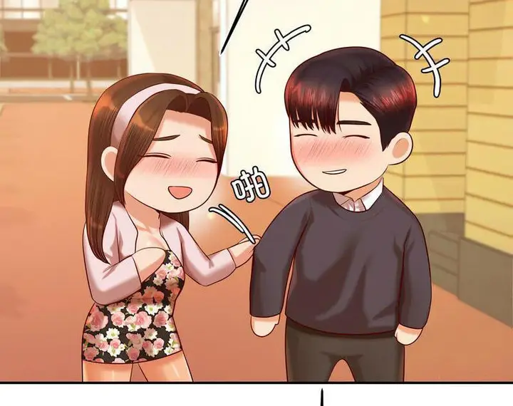 漫画《老师的课外教学》第29话第39张图