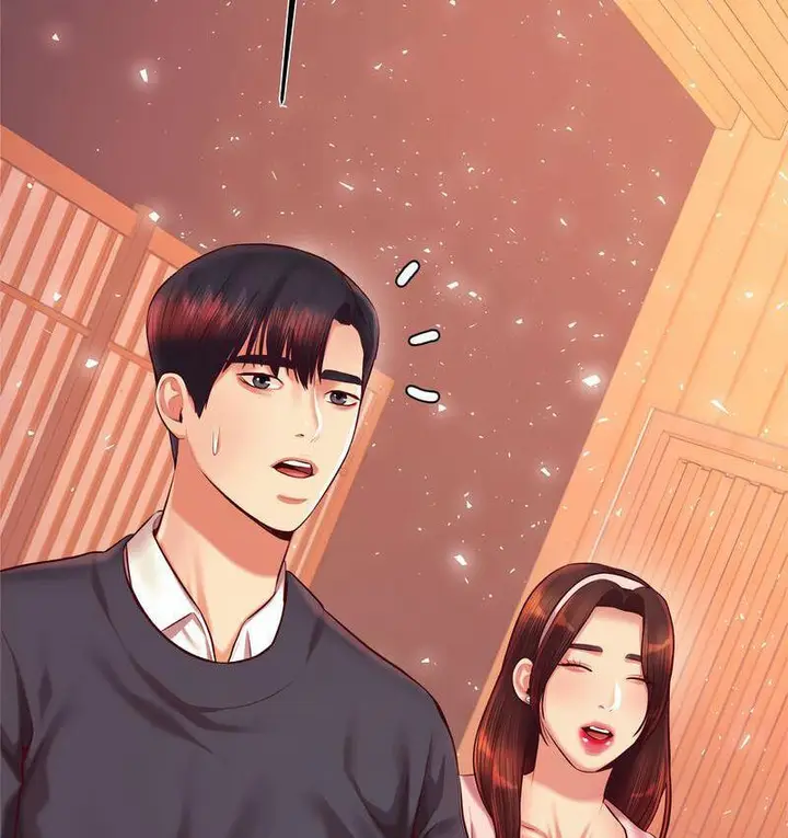 漫画《老师的课外教学》第29话第59张图