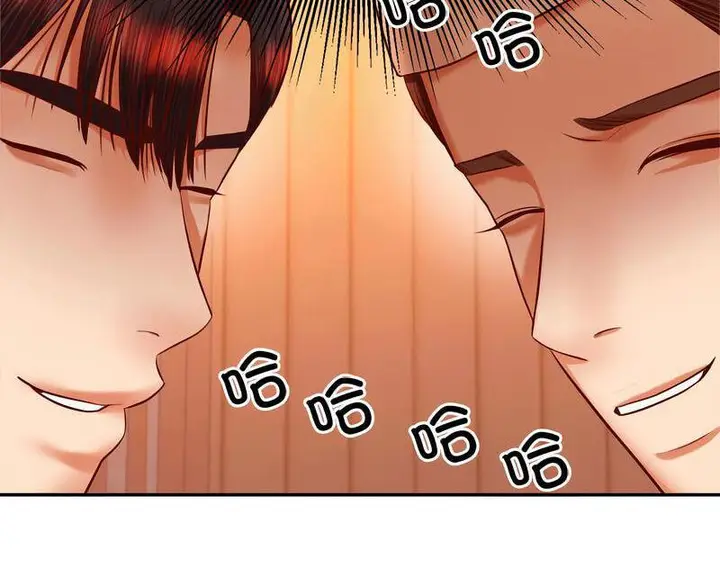 漫画《老师的课外教学》第29话第78张图