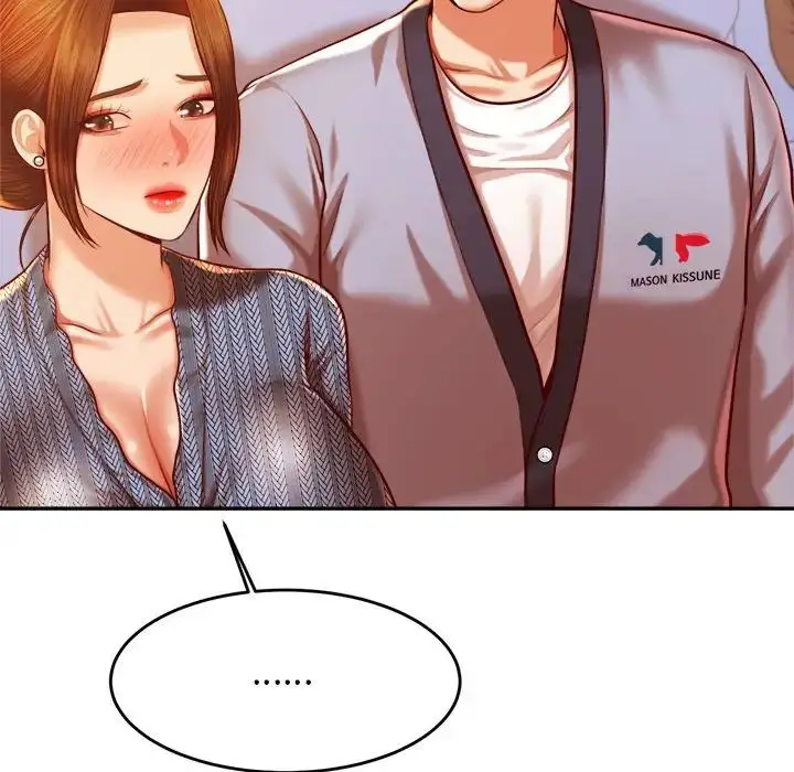 漫画《老师的课外教学》第36话第139张图