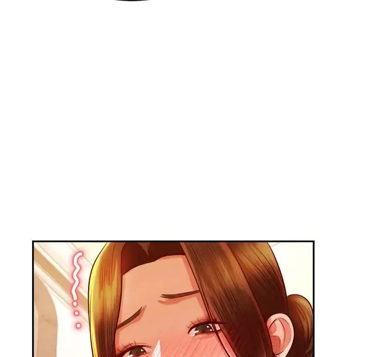 漫画《老师的课外教学》第36话第140张图