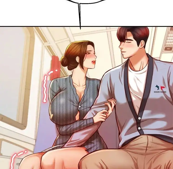 漫画《老师的课外教学》第36话第146张图