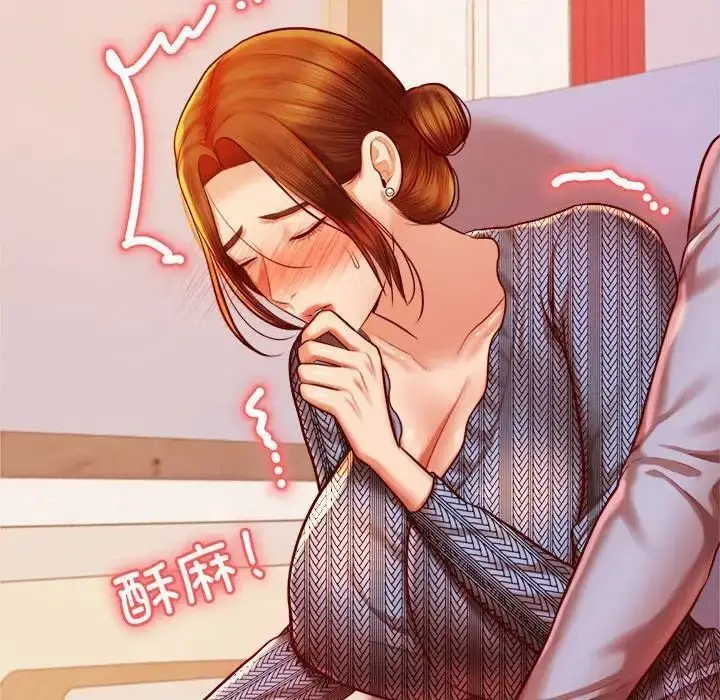漫画《老师的课外教学》第36话第161张图