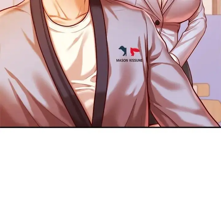 漫画《老师的课外教学》第36话第167张图