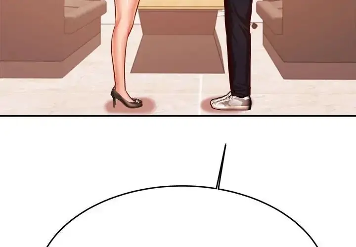 漫画《老师的课外教学》第36话第4张图