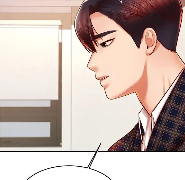 漫画《老师的课外教学》第36话第42张图