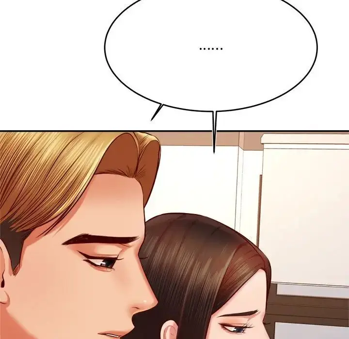 漫画《老师的课外教学》第36话第44张图