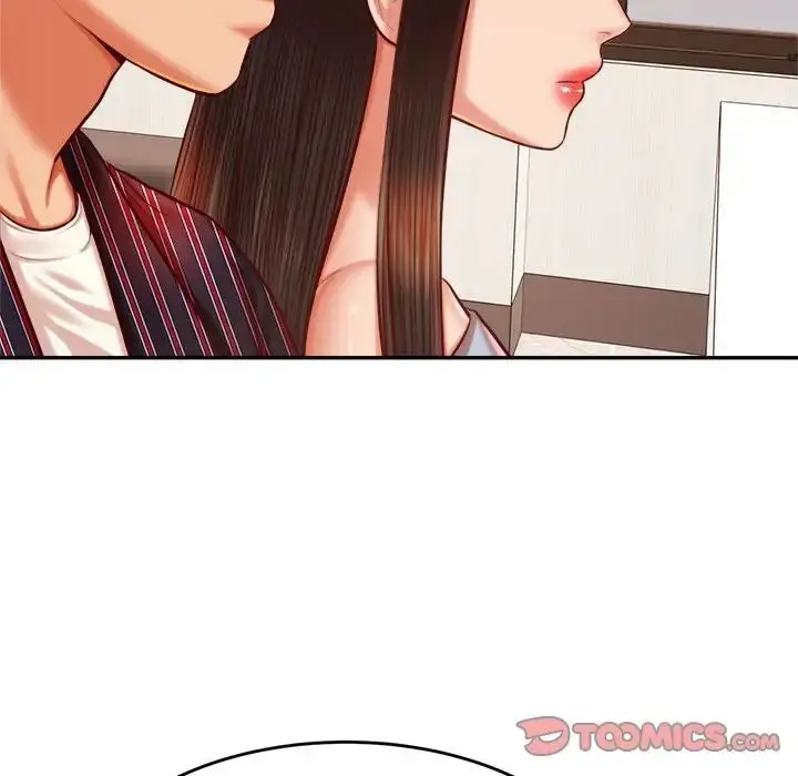 漫画《老师的课外教学》第36话第45张图