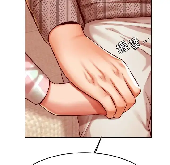 漫画《老师的课外教学》第36话第65张图