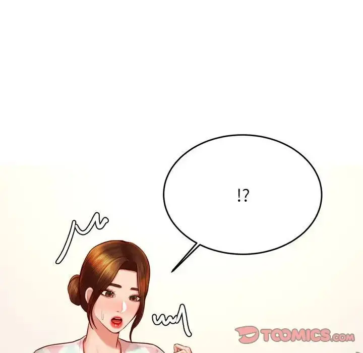 漫画《老师的课外教学》第36话第75张图