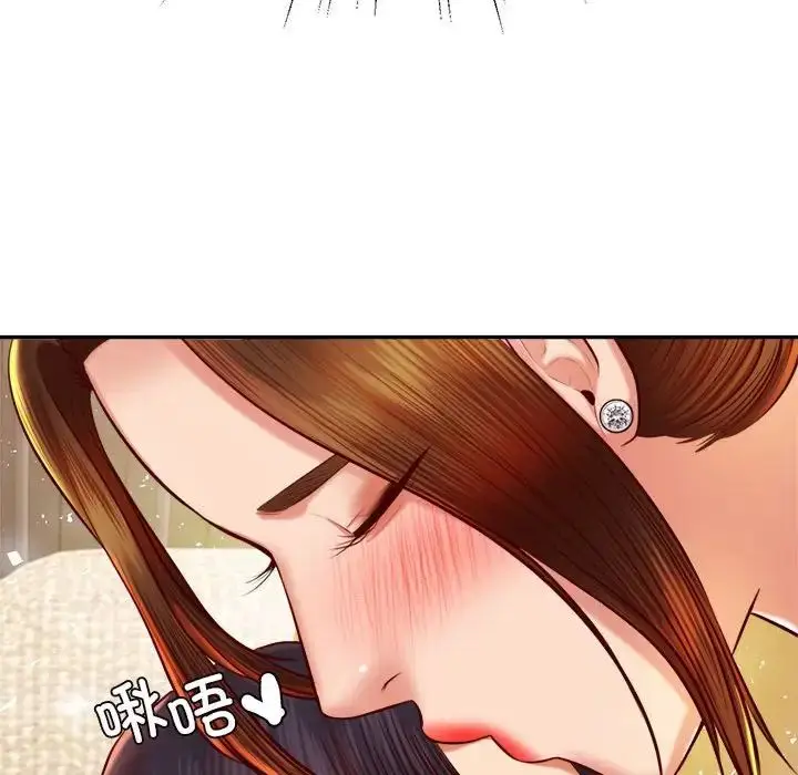 漫画《老师的课外教学》第36话第98张图