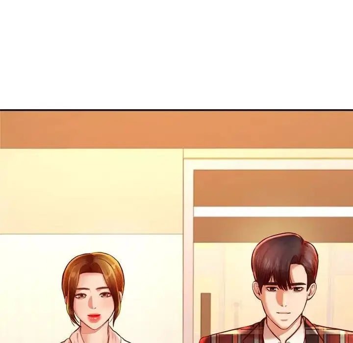 漫画《老师的课外教学》第41话第138张图