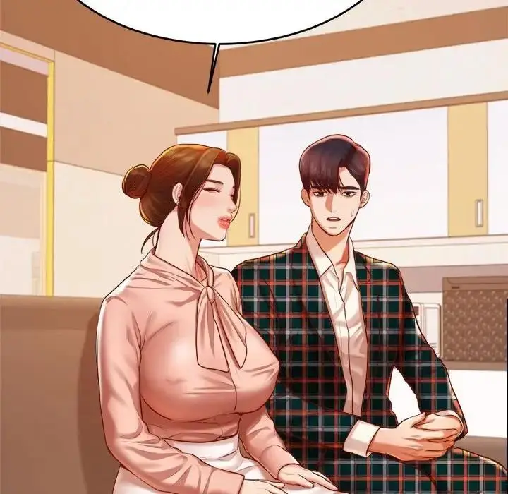 漫画《老师的课外教学》第41话第144张图