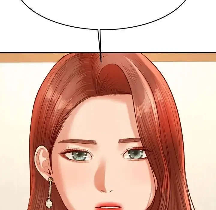 漫画《老师的课外教学》第41话第161张图