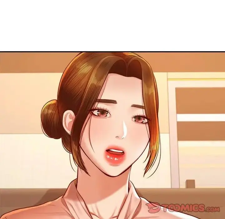 漫画《老师的课外教学》第41话第164张图