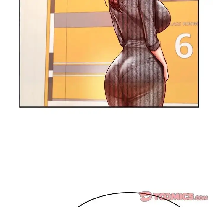 漫画《老师的课外教学》第41话第172张图