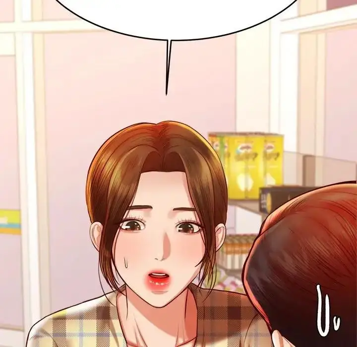 漫画《老师的课外教学》第41话第27张图