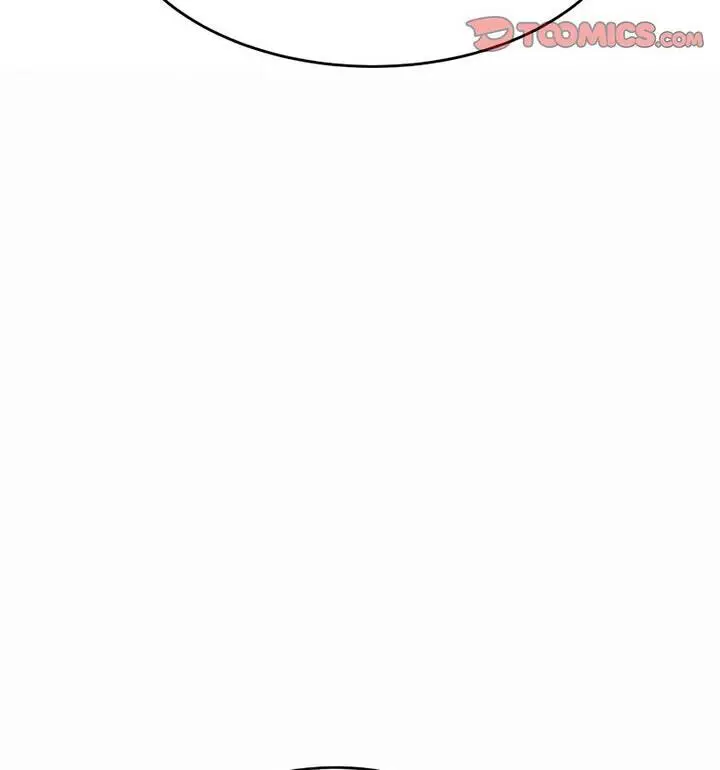 漫画《老师的课外教学》第42话第110张图