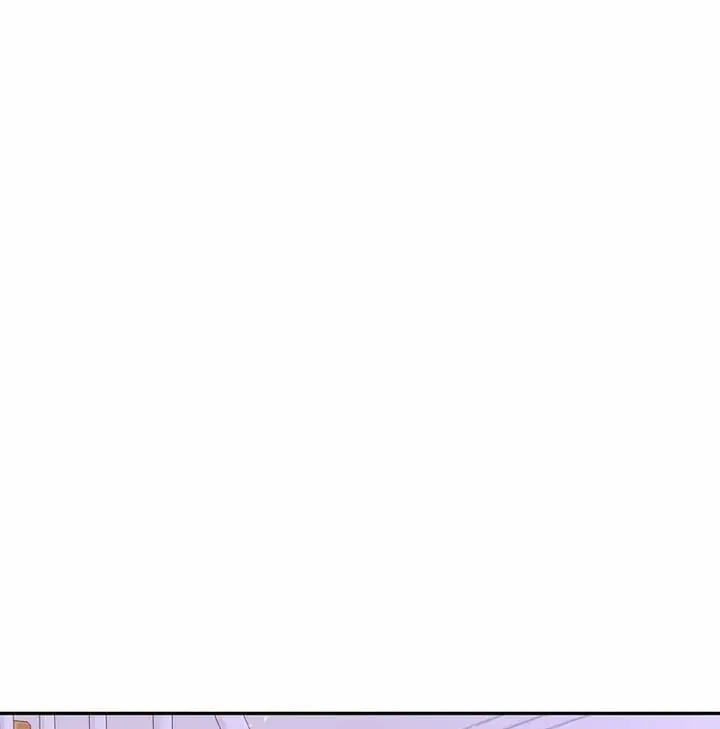 漫画《老师的课外教学》第42话第141张图