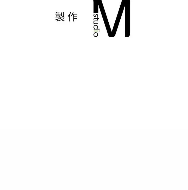 漫画《老师的课外教学》第42话第148张图