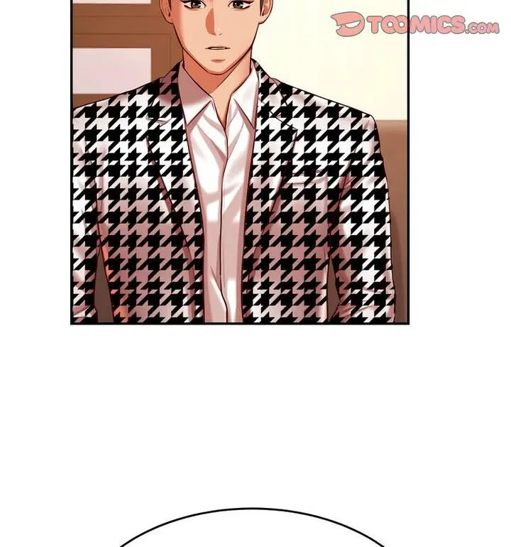 漫画《老师的课外教学》第42话第20张图