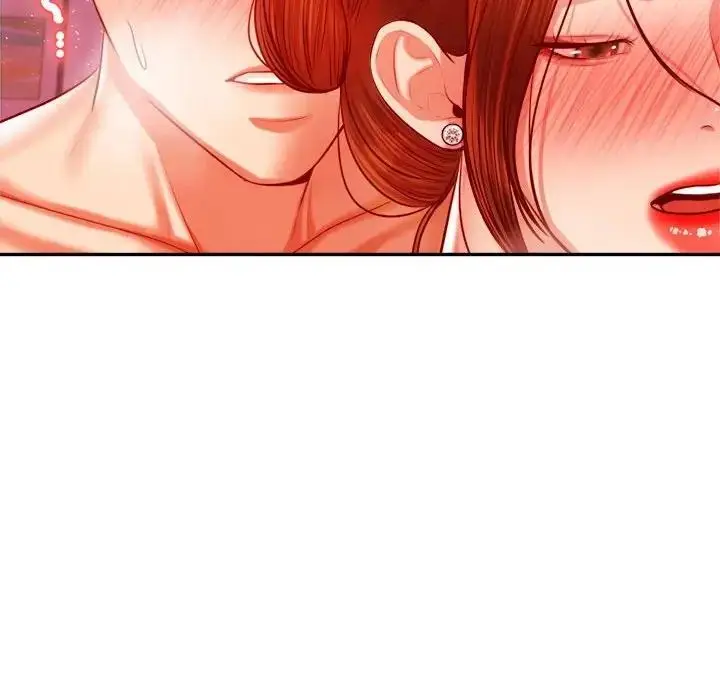 漫画《老师的课外教学》第43话第116张图