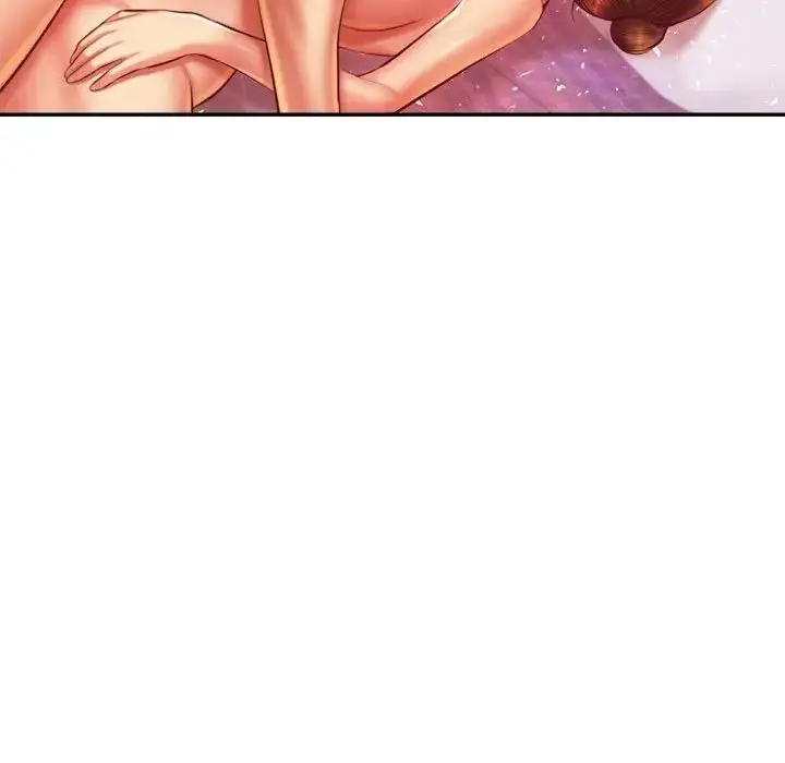 漫画《老师的课外教学》第43话第15张图