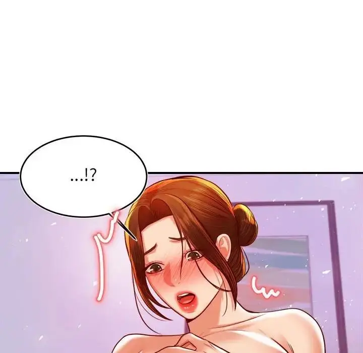 漫画《老师的课外教学》第43话第44张图