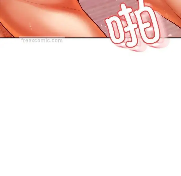漫画《老师的课外教学》第43话第60张图