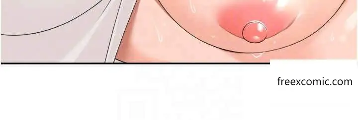 漫画《工做狂女上司》第24话第32张图
