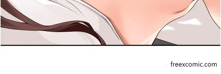 漫画《工做狂女上司》第30话第12张图