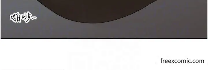漫画《工做狂女上司》第30话第14张图