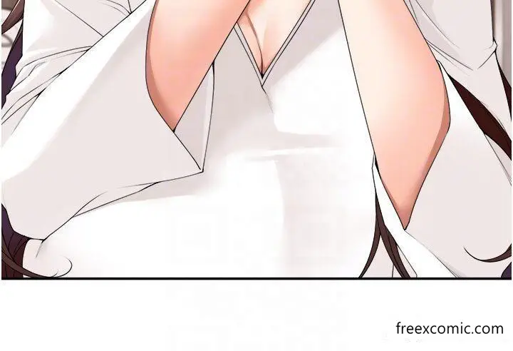 漫画《工做狂女上司》第30话第6张图