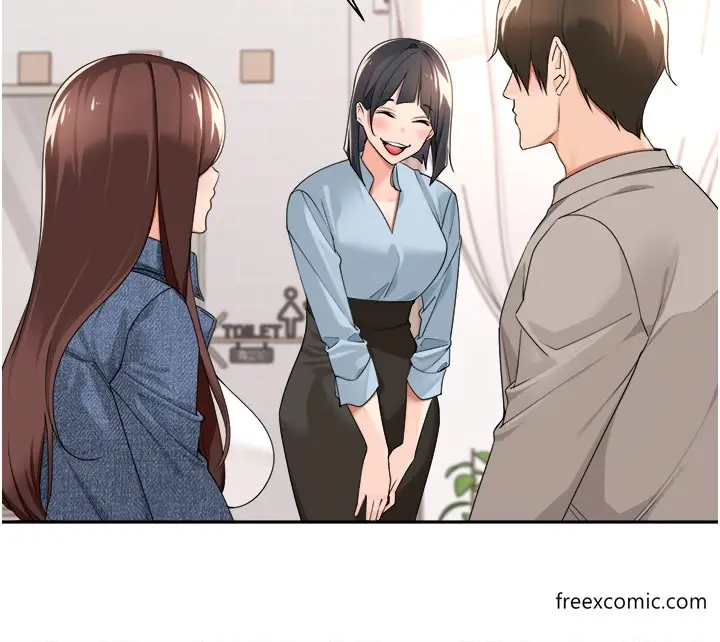 漫画《工做狂女上司》第33话第17张图