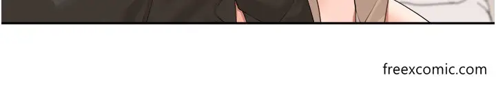 漫画《工做狂女上司》第33话第33张图